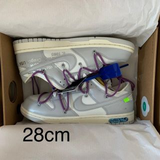 オフホワイト(OFF-WHITE)のOff-White × Nike Dunk Low 28cm Lot 48(スニーカー)