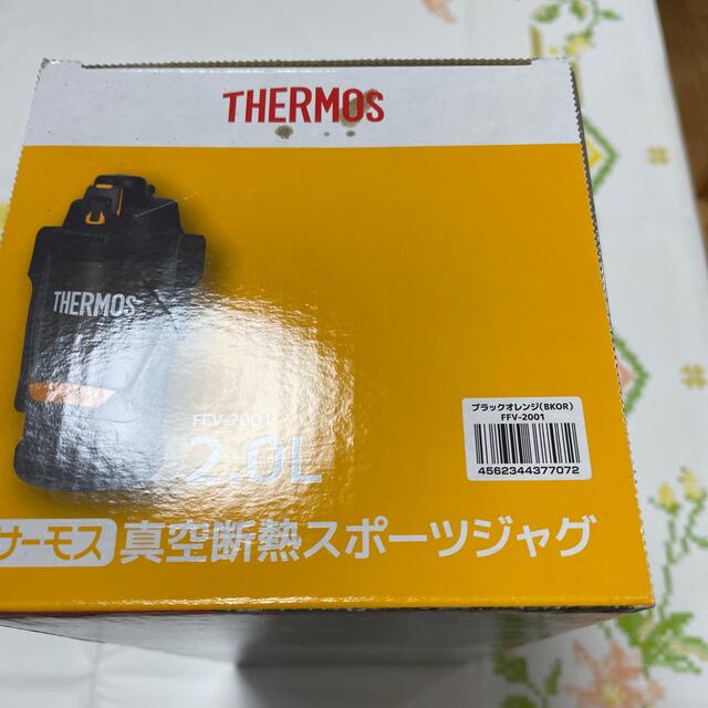 THERMOS(サーモス)のサーモス水筒 キッズ/ベビー/マタニティの授乳/お食事用品(水筒)の商品写真