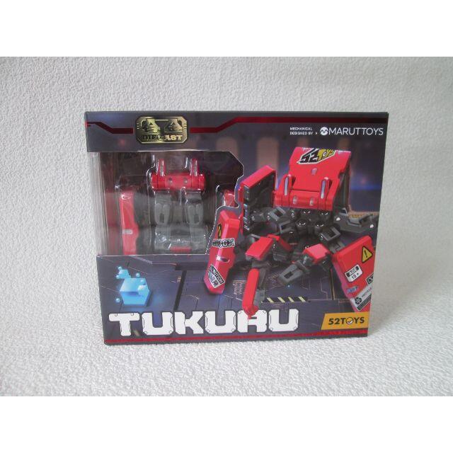 52TOYS MB-16 TUKURU ツクル  渋谷パルコPS限定品