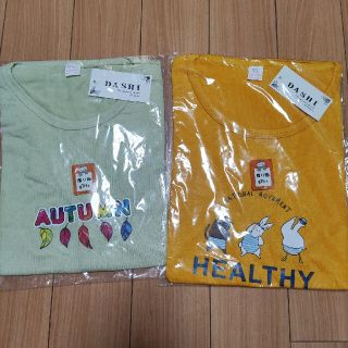 ティシャツ　2枚(Tシャツ/カットソー(半袖/袖なし))