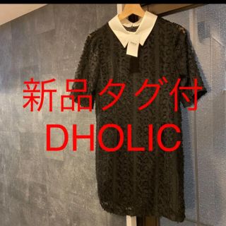 利点 カリキュラム よろめく Hassyon 通販 Adahanhotel Com