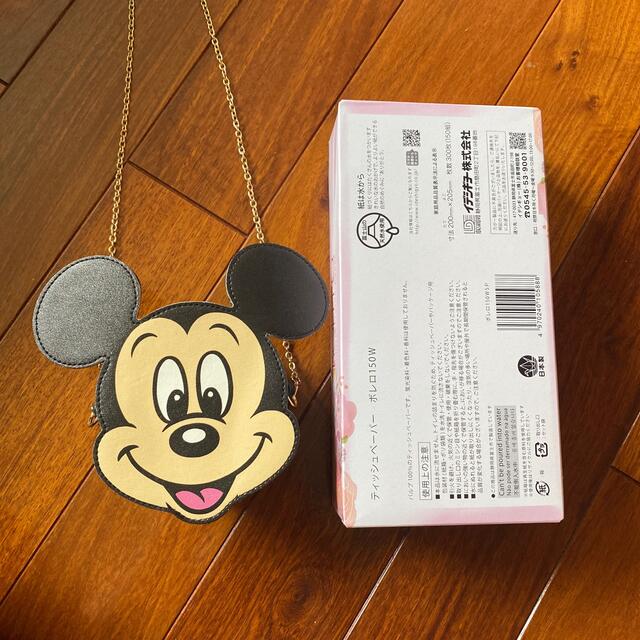 Disney(ディズニー)のミッキーチェーンショルダー ポーチ バック しまむら ディズニー  レディースのバッグ(ショルダーバッグ)の商品写真