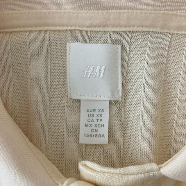 H&M(エイチアンドエム)の＊値下げしました＊試着のみ H&M トップス スカート セット レディースのレディース その他(セット/コーデ)の商品写真