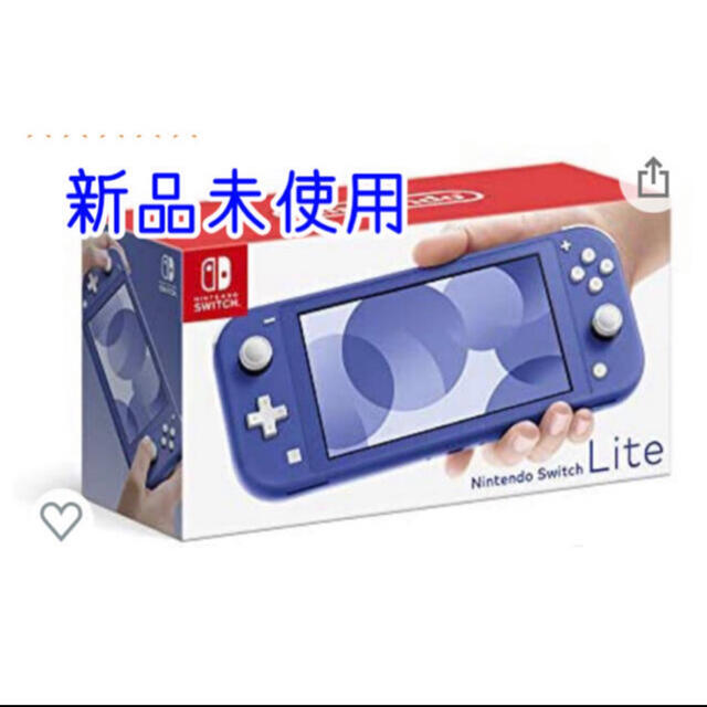 新品未使用　nintendo switch lite コーラル 任天堂スイッチ