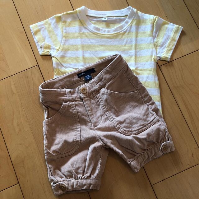 GAP Kids(ギャップキッズ)のギャップ　パンツ　80 90 無印Tシャツ　セット キッズ/ベビー/マタニティのベビー服(~85cm)(パンツ)の商品写真