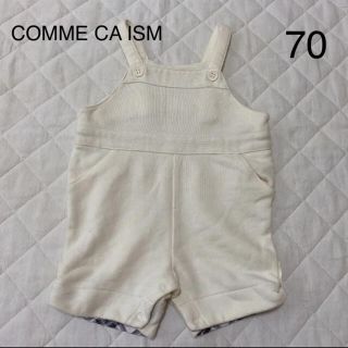 コムサイズム(COMME CA ISM)の[コムサ イズム]  カバーオール サロペット　70(カバーオール)