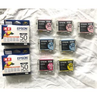 エプソン(EPSON)の【純正】エプソンインク9本セット(PC周辺機器)