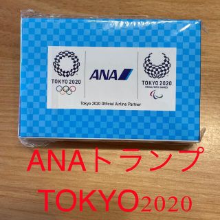 エーエヌエー(ゼンニッポンクウユ)(ANA(全日本空輸))のANA トランプ TOKYO2020(トランプ/UNO)