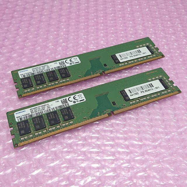 メモリ Samsung 16GB (8Gx2) DDR4-2400T (42