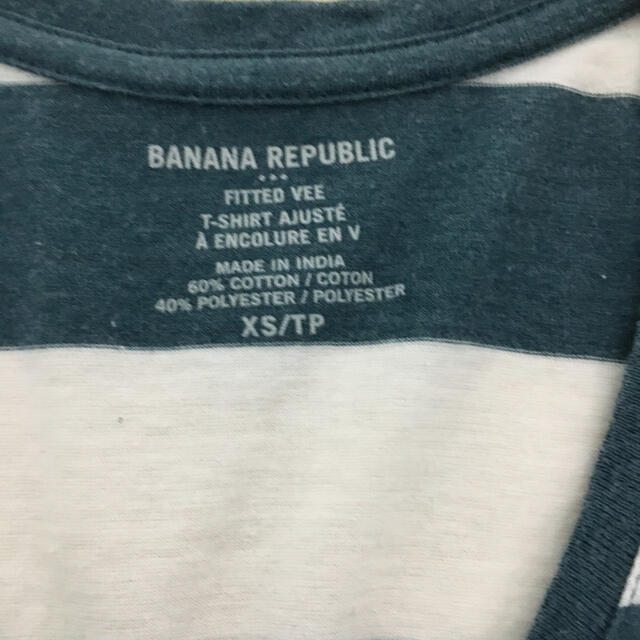 Banana Republic(バナナリパブリック)のバナナリパブリック　半袖ボーダーTシャツ メンズのトップス(Tシャツ/カットソー(半袖/袖なし))の商品写真