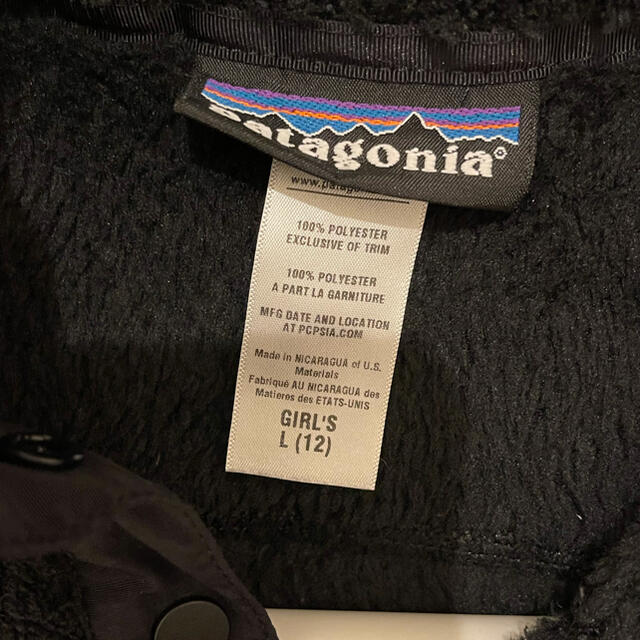 patagonia(パタゴニア)の値下げ　美品　Patagonia フリースプルオーバー キッズ/ベビー/マタニティのキッズ服女の子用(90cm~)(ジャケット/上着)の商品写真