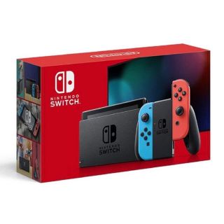 任天堂Switch⭐︎新品未使用品　2台セット　りあ様専用(家庭用ゲーム機本体)