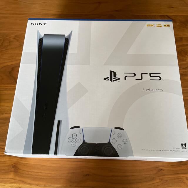 SONY PlayStation5 CFI-1100A01