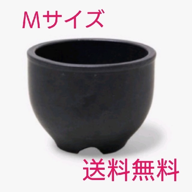 NEIGHBORHOOD SRL . DEN-1M / CE-PLANT POT - プランター