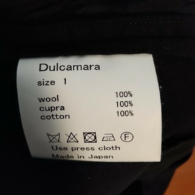 Dulcamara(ドゥルカマラ)のDulcamara　よそいきオーバータックパンツ　タグ付き メンズのパンツ(スラックス)の商品写真