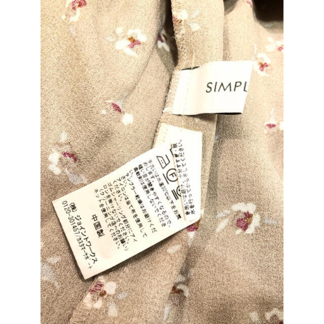 Simplicite(シンプリシテェ)の値下げ☆SIMPLICITE シンプリシテェ　ロングワンピース　ベージュ　花柄 レディースのワンピース(ロングワンピース/マキシワンピース)の商品写真