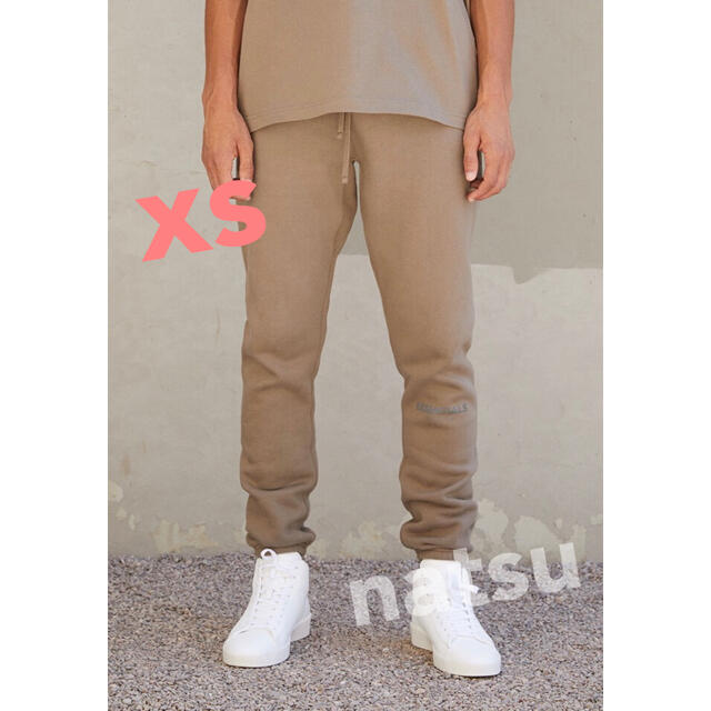 FOG - Fear Of God Essentials Sweat Pants