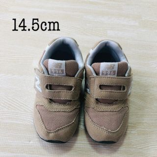 ニューバランス(New Balance)のニューバランス 14.5(スニーカー)