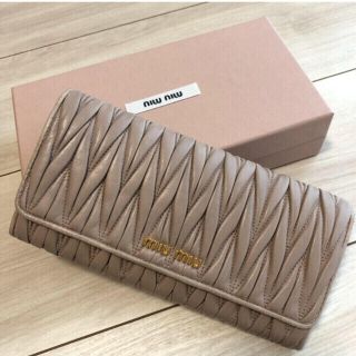 ミュウミュウ(miumiu)のmiumiu♡正規品♡マテラッセ長財布(財布)