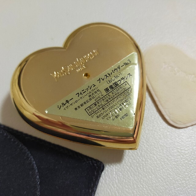 Yves Saint Laurent Beaute(イヴサンローランボーテ)のイブサン・ローラン/ヴィンテージコレクション コスメ/美容のベースメイク/化粧品(フェイスパウダー)の商品写真