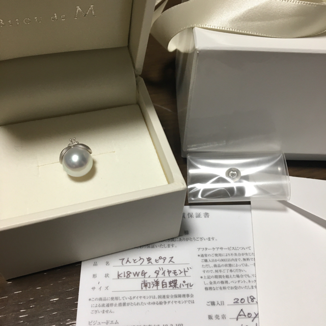 Bijou de M てんとう虫ピアス 最終価格 白蝶真珠 K18WG