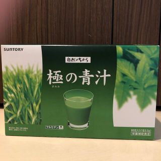 サントリー(サントリー)のサントリー極みの青汁　90包(青汁/ケール加工食品)