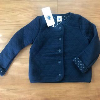 プチバトー(PETIT BATEAU)の新品　プチバトー　チュビックキルティングカーディガン　サイズ36m/95cm(カーディガン)