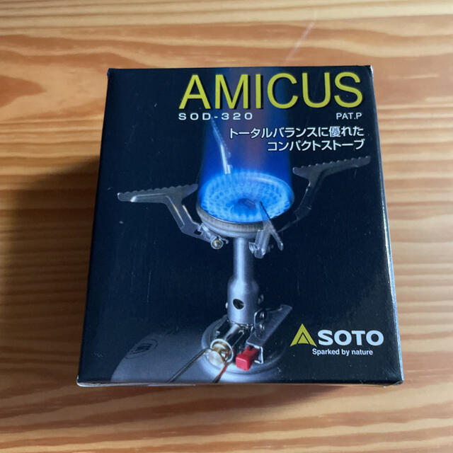 SOTO AMICUS アミカス SOD-320