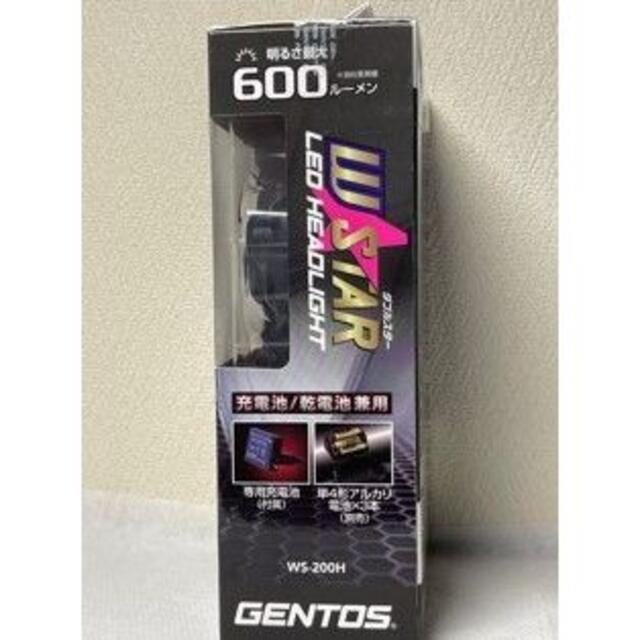 GENTOS(ジェントス)の【新品】GENTOS　WS-200H 「ヘッドライト ハイブリットヘッド」 スポーツ/アウトドアのアウトドア(ライト/ランタン)の商品写真