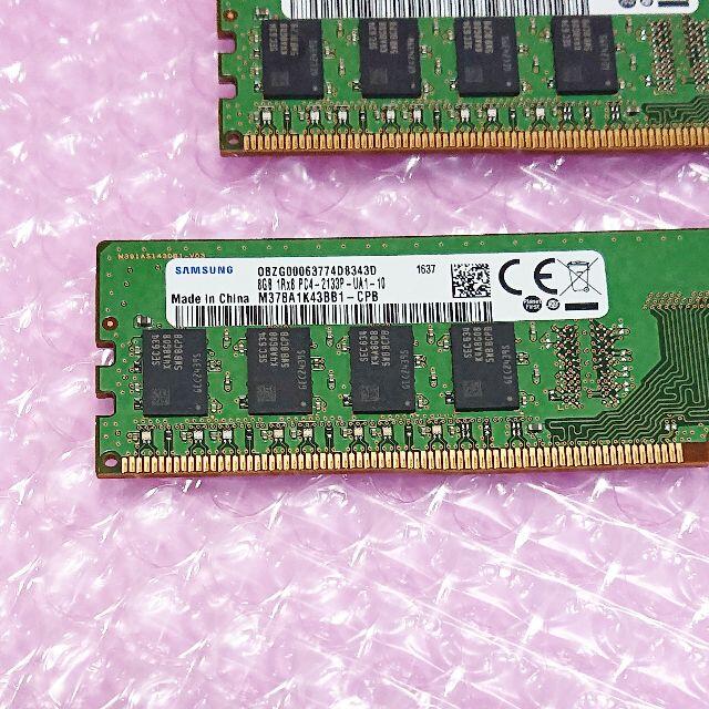 SAMSUNG(サムスン)のメモリ Samsung 16GB (8GBx2) DDR4-2133 (51 スマホ/家電/カメラのPC/タブレット(PCパーツ)の商品写真