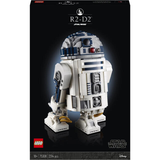 スターウォーズSTA新品未開封　レゴ スター・ウォーズR2-D2 75308 【正規品】