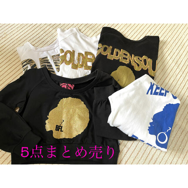 baby shoop(ベイビーシュープ)の⭐︎幸子様専用⭐︎BABY SHOOP まとめ売り5枚 その他のその他(その他)の商品写真