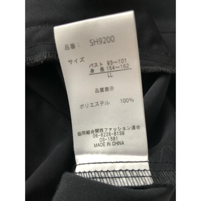 しまむら(シマムラ)のぽっちゃりアラサーHinaコラボ　フリル　マウンテンパーカー レディースのジャケット/アウター(ブルゾン)の商品写真