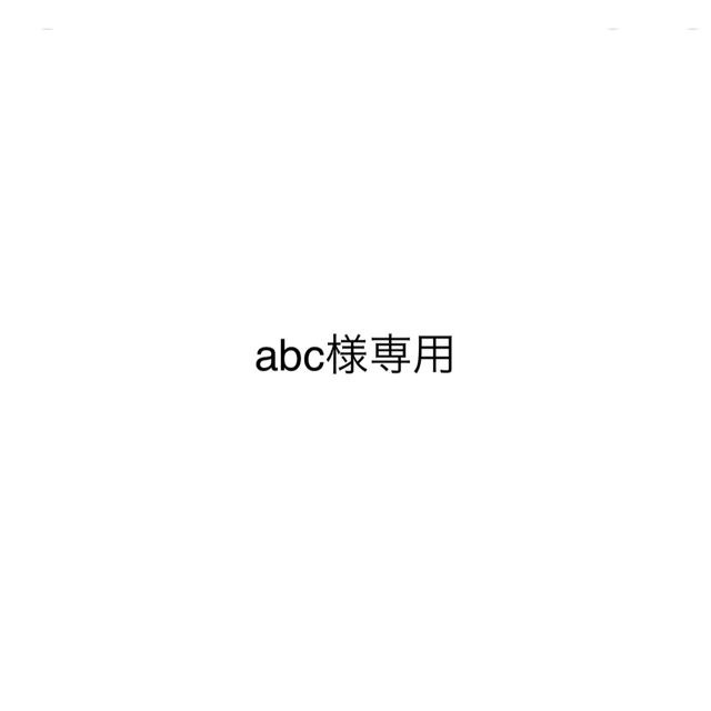 SONY - 専用