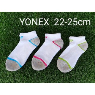 ヨネックス(YONEX)のヨネックス　 アンクル　テニスソックス3足組 22-25cm29184Y 水色、(その他)