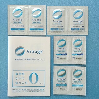 アルージェ(Arouge)の全薬工業 アルージェ Arouge セラミド 敏感肌 乾燥肌 保湿 基礎ライン(化粧水/ローション)