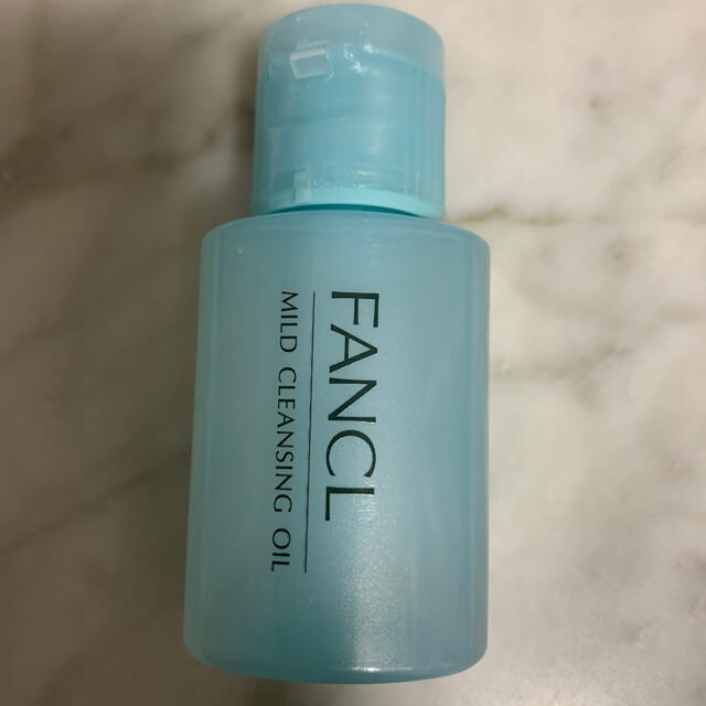 FANCL(ファンケル)の新品未使用　FANCL ファンケル マイルドクレンジングオイル 20mL コスメ/美容のスキンケア/基礎化粧品(クレンジング/メイク落とし)の商品写真