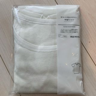 ムジルシリョウヒン(MUJI (無印良品))の無印良品　キッズ半袖Tシャツ　白(Tシャツ/カットソー)