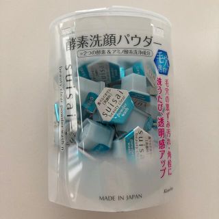 カネボウ(Kanebo)のスイサイ ビューティクリア パウダーウォッシュN(0.4g*32個入)(洗顔料)