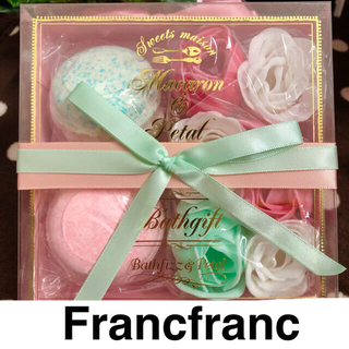 フランフラン(Francfranc)のフランフラン　入浴剤(入浴剤/バスソルト)