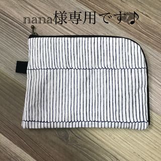 ミナペルホネン　misty line ポーチ　ハンドメイド(ポーチ)