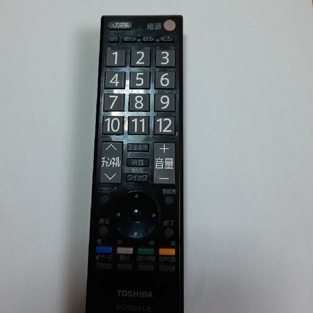 TOSHIBA東芝テレビリモコンCTー90320A スマホ/家電/カメラのテレビ/映像機器(テレビ)の商品写真