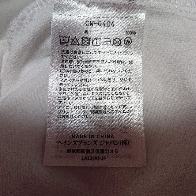 Champion(チャンピオン)の♡ルメイ様専用です♡Champion♫新品・タグ付♫ホワイト・ロンT♡ワンピース レディースのワンピース(ロングワンピース/マキシワンピース)の商品写真