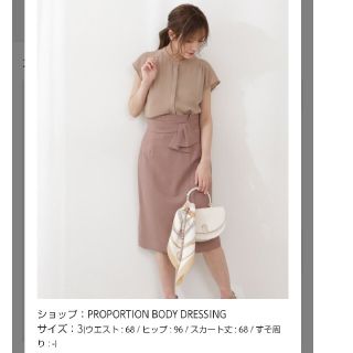 プロポーションボディドレッシング(PROPORTION BODY DRESSING)のプロポーションボディドレッシング ウエストリボン タイトスカート(ひざ丈スカート)