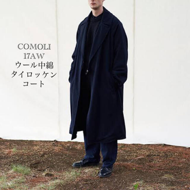 16ss comoli  コモリ　タイプライター　タイロッケンコート ネイビー