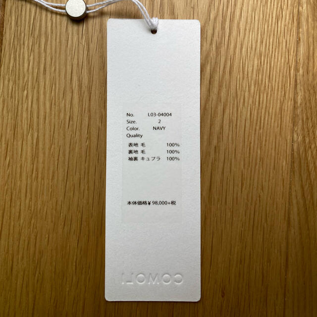 COMOLI - COMOLI コモリ 17AW ウール中綿タイロッケンコート/2 COMOLI - COMOLI コモリ 17AW ウール中綿タイロッケンコート/2