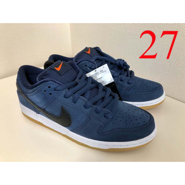 NIKE(ナイキ)の国内正規品 NIKE SB DUNK LOW PRO ナイキSB オブシディアン メンズの靴/シューズ(スニーカー)の商品写真