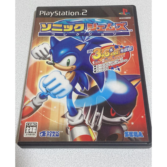 ソニック ジェムズ コレクション - 家庭用ゲームソフト