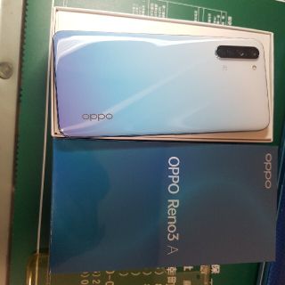 oppo reno 3 A 楽天モバイル　ホワイト　128GB(スマートフォン本体)