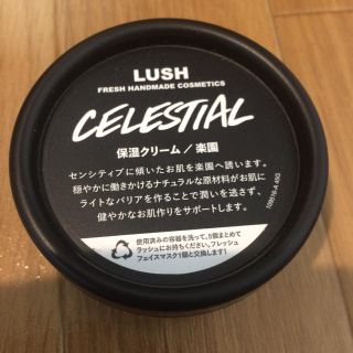 ラッシュ(LUSH)のLUSH 楽園 保湿クリーム(フェイスクリーム)